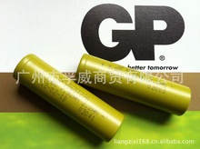 ����늳� 18650Ҏ����x�ӳ��늳�GP1865T260����늳�