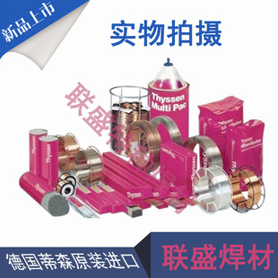 Thermaint���P�늺��l����ɭE9018 -B3�͟�䓺��l