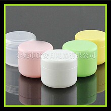 PP��ɫ���ϸ�˪ƿ100g �����˪��100ml 100g�J�C�z�V�ڈAƿ