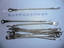 �S��ֱ�N ���P�z�K �������� ��늾� ���䓽z�K ����䓽z�K