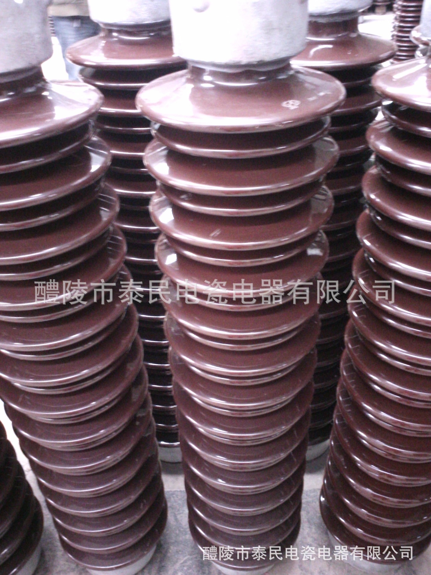 高压电瓷电器 棒型支柱陶瓷绝缘子ZSW-550/12.5-4系列