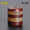 Lezhi Xuan Natural Agate is an old first -line cylindrical barrel bead 51# Sanzhu separated bead -type Buddhist bead accessories wholesale