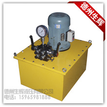 厂家生产液压泵站 高压油泵 非标定制成套液压控制系统液压泵站
