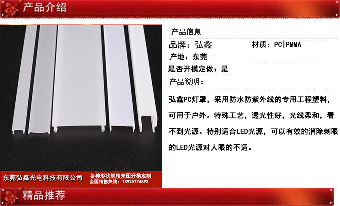 QQ圖片2016040114555323