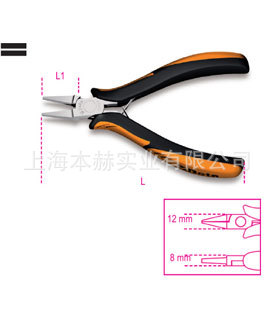 beta进口工具电子钳 短扁嘴横齿嘴 长平嘴弯嘴圆嘴 斜口钳齐板剪