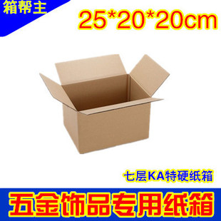 ������F؛���l��Ӳ�ߌӼ���25*20*20cm�]�����f�����w�C�з����z