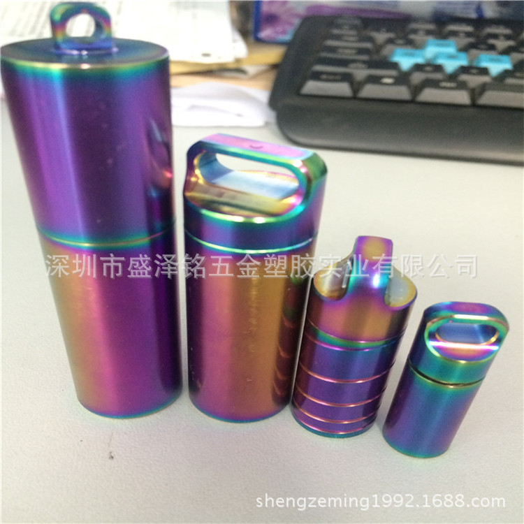 七彩电镀 PVD镀钛真空镀膜 不锈钢真空电镀彩色加工