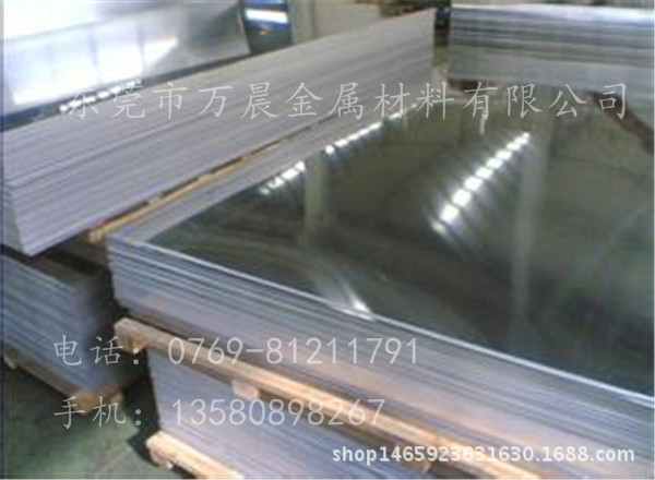 u=3269151845,2244403268&fm