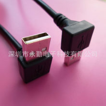 �S�ҹ���USB���D�����^�� USB�������p���^�� USB�Ϗ��DUSB����