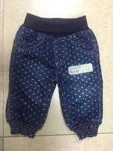 �¿�ļ�ţ��ͯѝӆ��ӆ�΃��|�S�Ҷ������Q���|��ͯ�b��ѝ