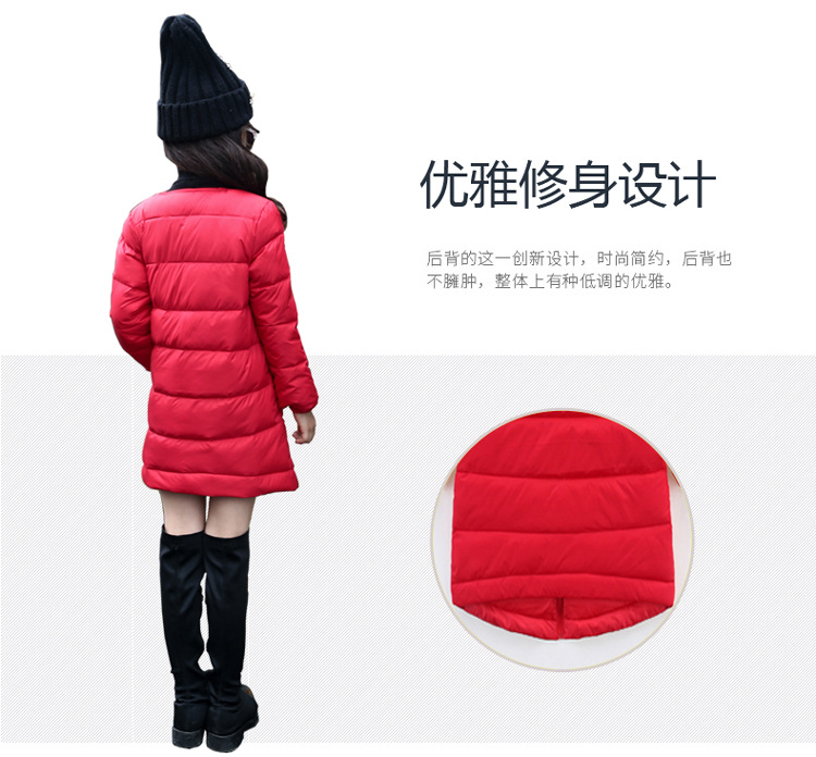 Blouson pour fille en polyester - Ref 2160974 Image 17