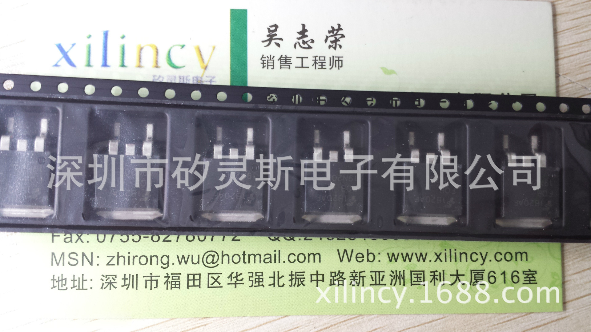 ISL9V3036S3ST Fairchild仙童 IGBT 360V 21A 150W TO263AB|ms