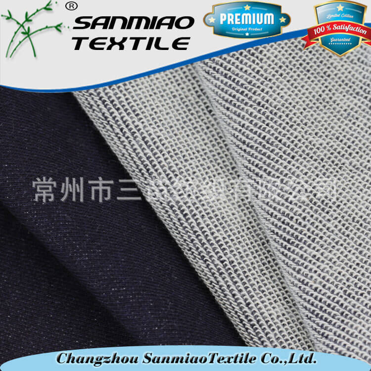 2021新厚款牛仔布服装针织厂家批发无弹力针织牛仔全棉卫衣面料