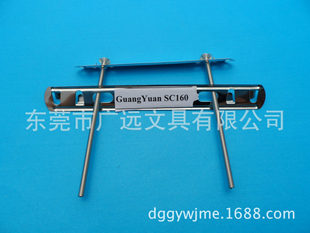 160MM��懽����ߊA �����F�A��SC160