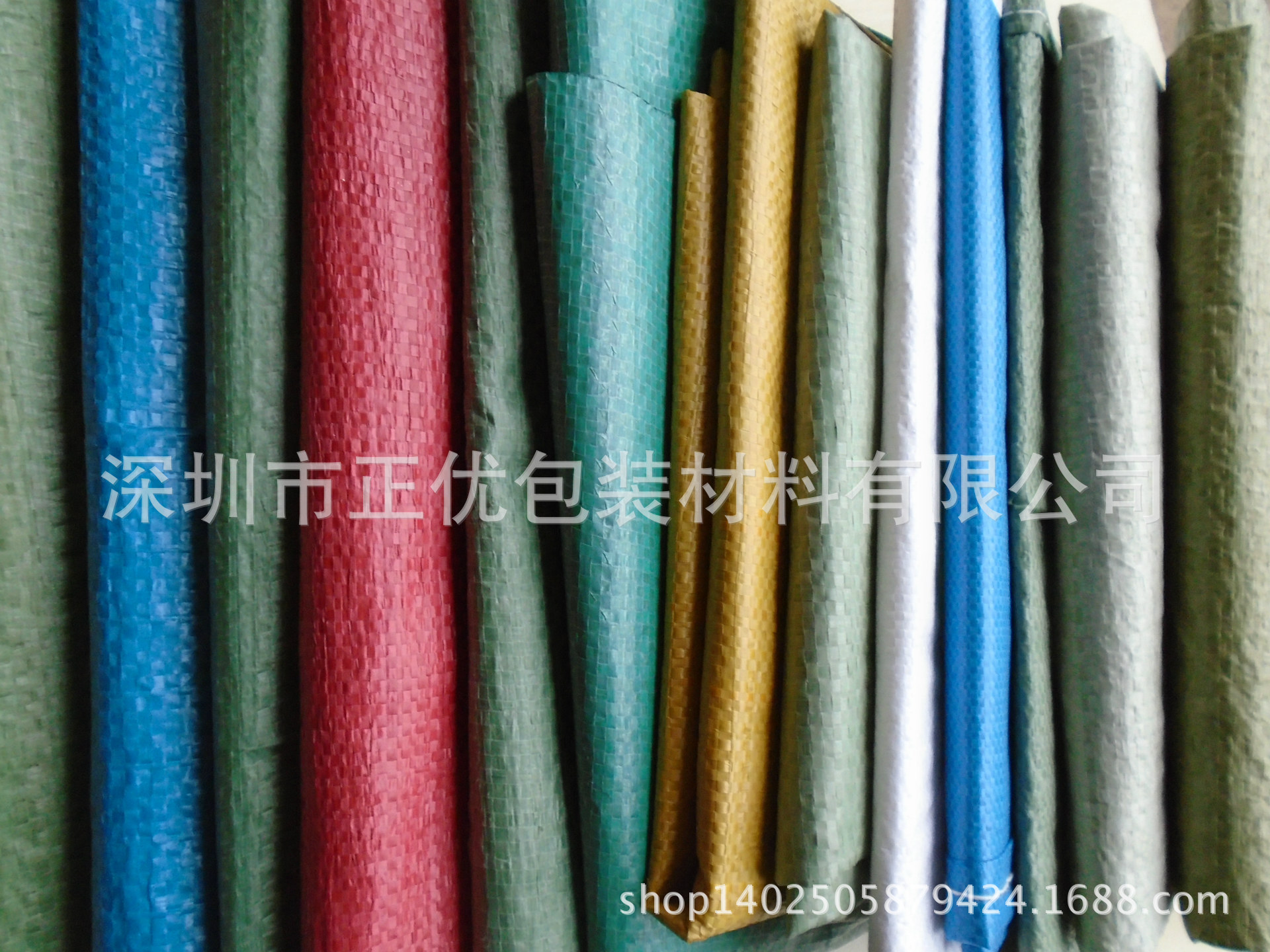 定制塑料编织袋 饲料编织袋 防水编织袋 塑料蛇皮袋 pp编织包装袋