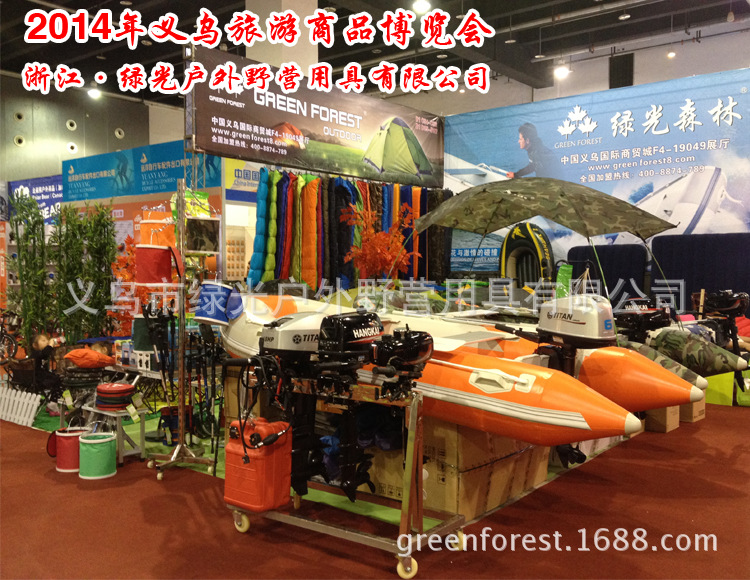 展会现场图9