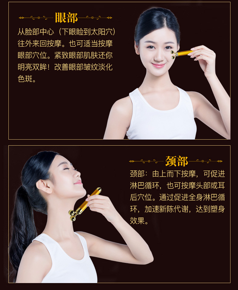 24K球型按摩棒_04