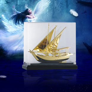 �|�ρ��L��僽������̴� ���ٷ���ģ�͔[�� metal  arab boat