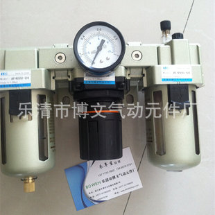 ������Դ̎����AC2000-02�ք���ˮ�� �^�V�����w