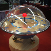 日地月运行三球仪 声光电一体飞碟造型  天文地理教学仪器模型