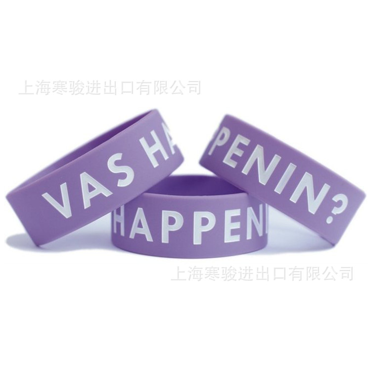 Vas Happenin 硅胶手环 手腕带