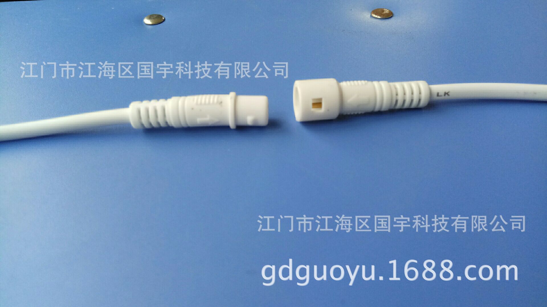 供应新款DC公母插头、LED面板灯、驱动、电源DC插头线（图）