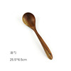 Wholesale pomelo Mumu spoon rice spoon shovel tableware cooking long -handed wood shovel home vegetable shovel fried spoon set