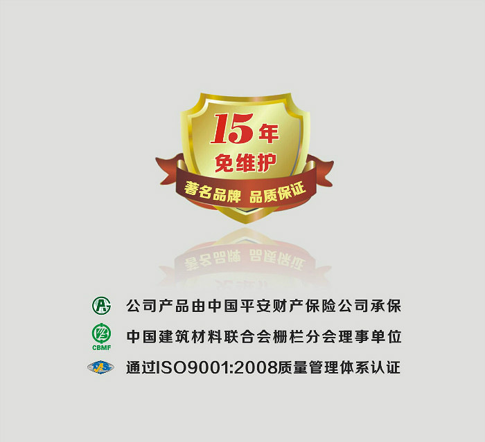 道路26