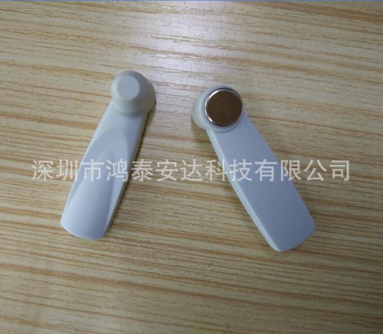 声磁防盗扣 服装防盗扣 衣服防盗扣 中扁榔头防盗扣 超市防盗磁扣