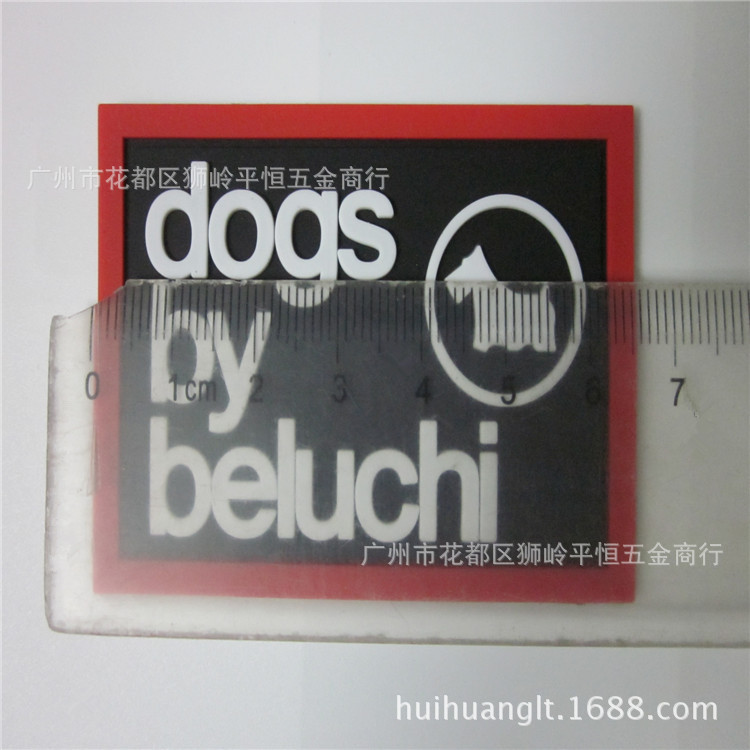 照片 1222_副本_副本