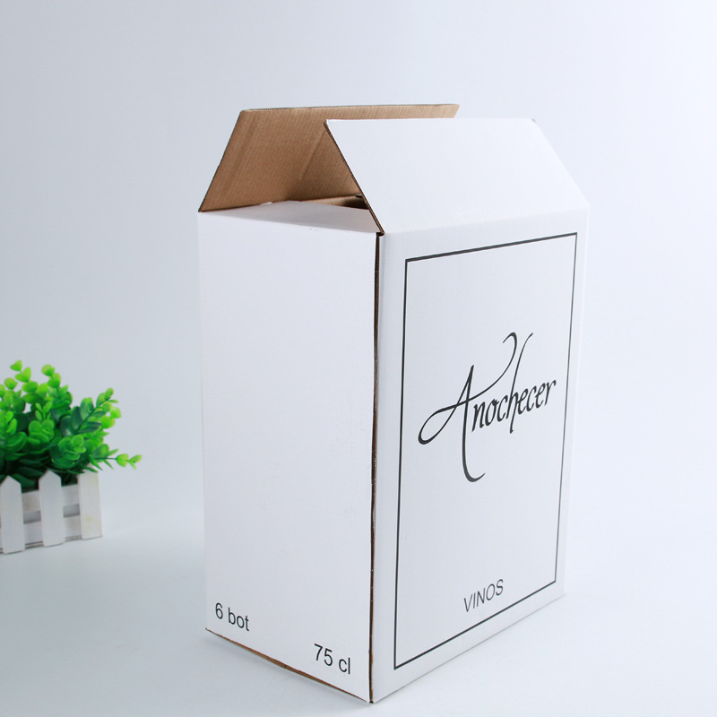 白盒通用飞机盒批发 印刷彩盒瓦楞盒定制 开盖盒礼盒定制