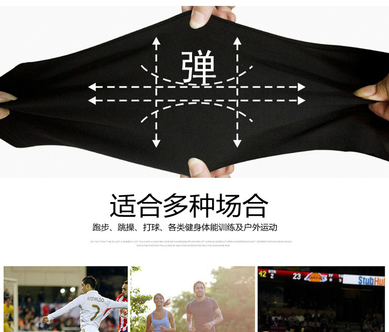 Vêtement fitness homme NS035+NS008 en autre - Ref 608192 Image 24