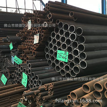 ���N���l�͜؟o�p��/���������o�p��/̼�䓲ğo�p䓹�