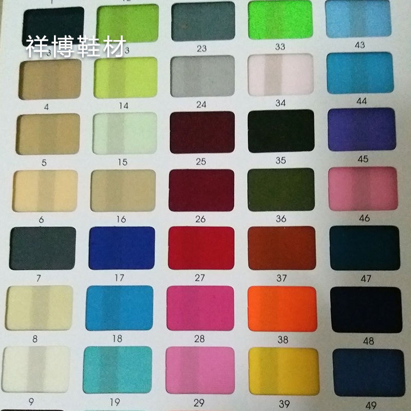 现货供应双面佳积布 服装里布 裙子内衬佳绩布 弹力针织面料