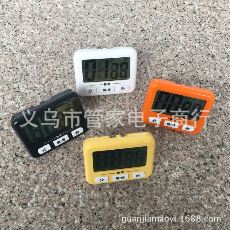 QQ图片20161211112427_副本