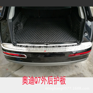 �W��2016��Q7 ���b���� �����̤�� β�T̤�� β�T�o�� ����o��