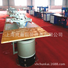 �S�ҹ������ܲ���ϙC LQ-2.8KW���ܲ����z�۽әC ���l�ቺ�C