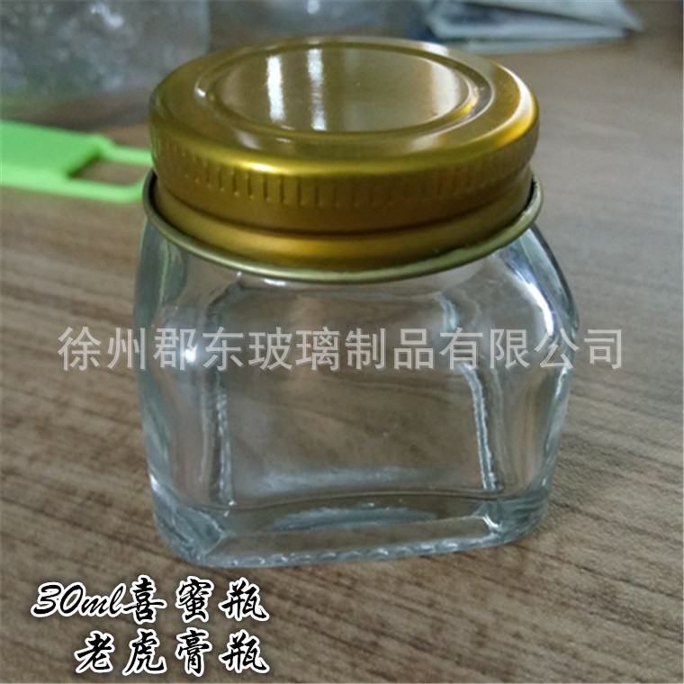 老虎膏瓶玻璃虎皮膏瓶30ml清凉油活络瓶 30g冻疮膏瓶