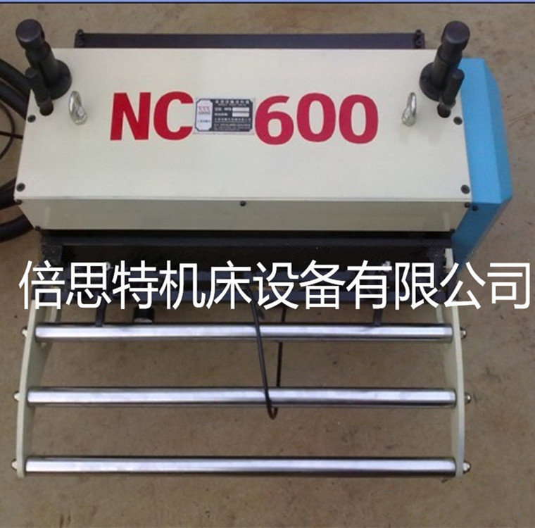 大连送料机厂家销售伺服控制的BESCOMT NCF-600冲床伺服送料机