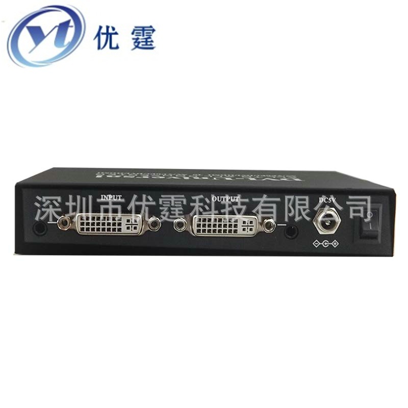 优霆批发DVI口多功能音视频转换器AV色差VGA和HDMI互相任意转换|ms