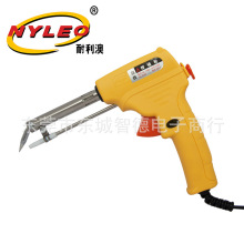 100W �քӺ���,110V늉� �ձ�늉� ̨��늉��ٟ����늟�