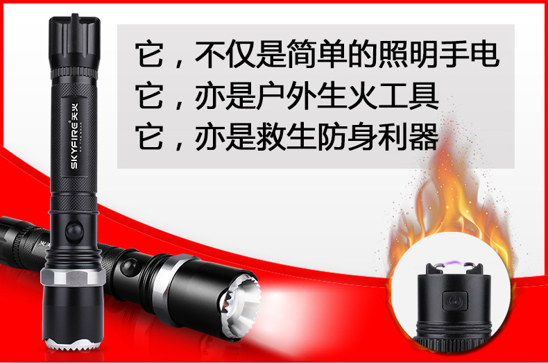 Torche de survie - batterie 18650 mAh - Ref 3399201 Image 26