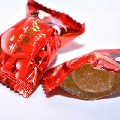 wholesale bulk candy Wedding candy Golden Delicious leisure time flesh Soft sweets 5 pounds \Package about 150 Pieces