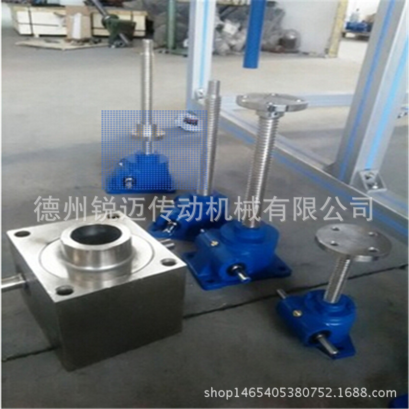 QQ截图20160531170514