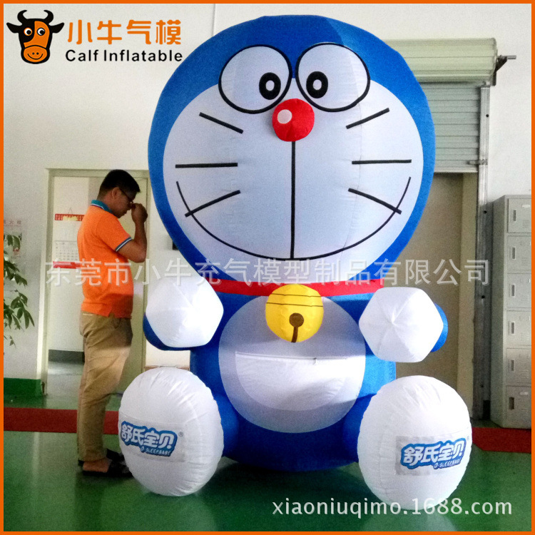 充气哆啦a梦气模 充气卡通蓝胖子 叮当猫气模人 开业庆典活动卡通