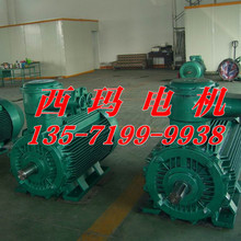 YVFE2-280S-2/75KW/H���^�����ஐ��׃�l�{��늙C