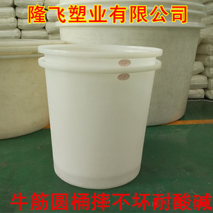 ���z�Ӻ����ψAͰ ţ��AͰ200L���S�ưl�͈AͰ �����z����Ͱ