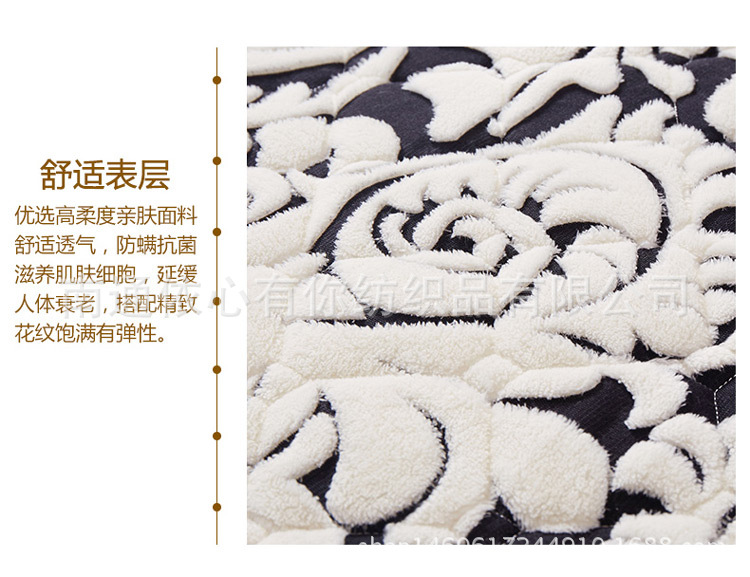 剪花絨立體 (11)