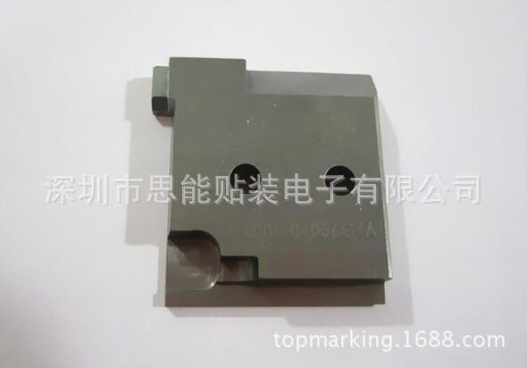 供应smt配件供应     AI 配件   X00K04056
