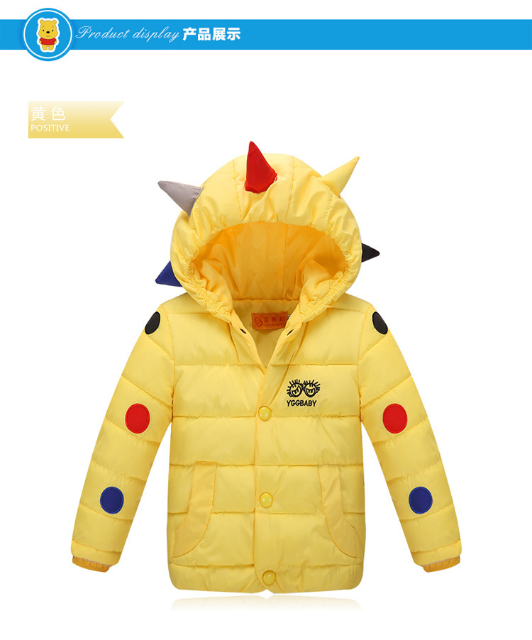 Blouson pour garcon en polyester - Ref 2160379 Image 13